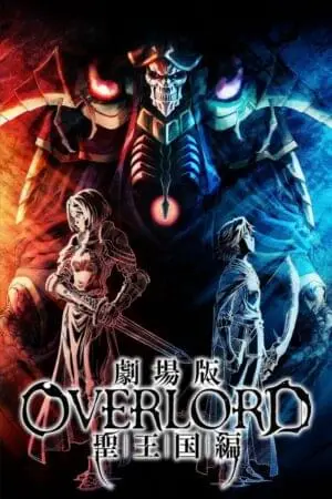 Overlord_